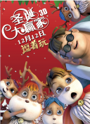 色人网站